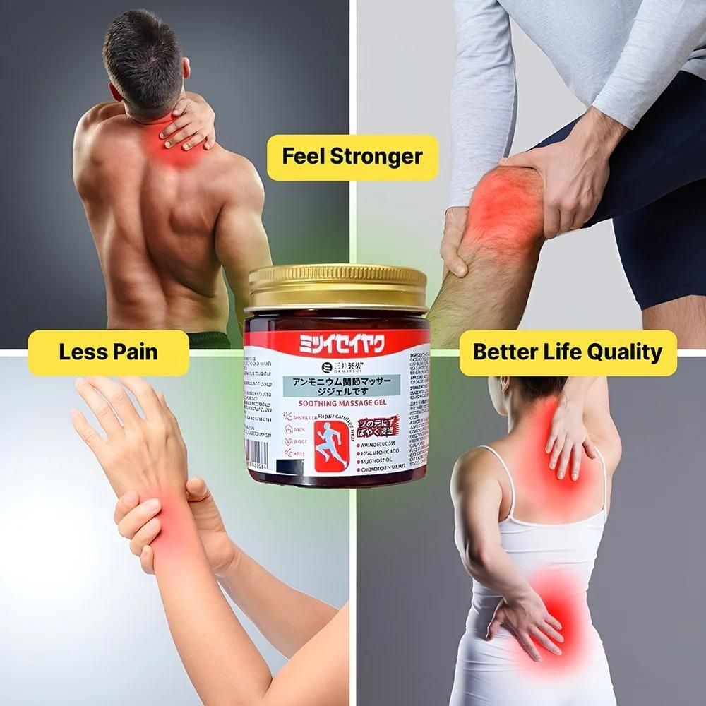 Instant Pain Relief Massage Gel (Pack of 2)