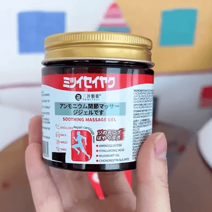 Instant Pain Relief Massage Gel (Pack of 2)